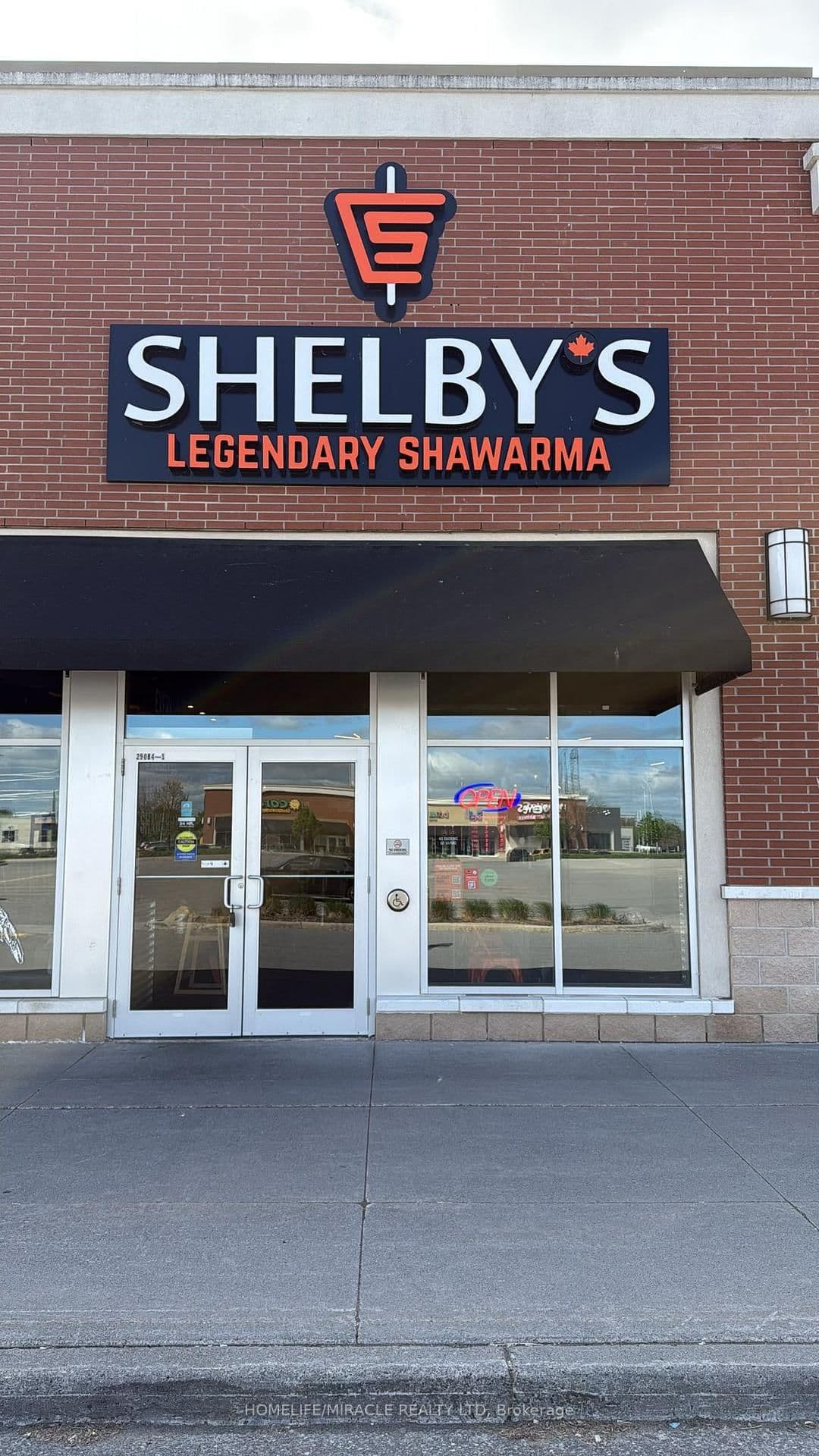 290 W Hunt Club Road, Ottawa, ON