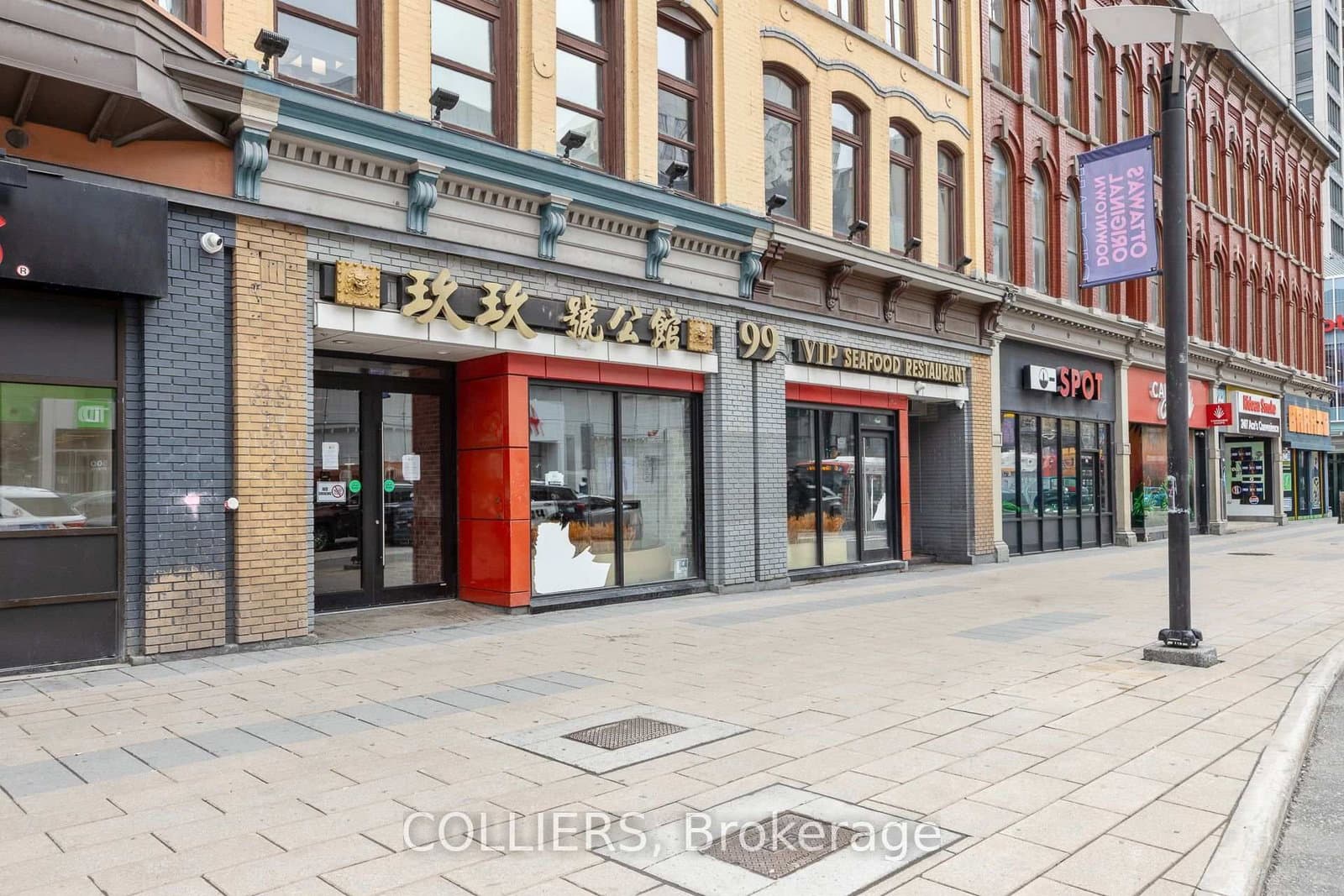 99 Rideau Street, Ottawa, ON