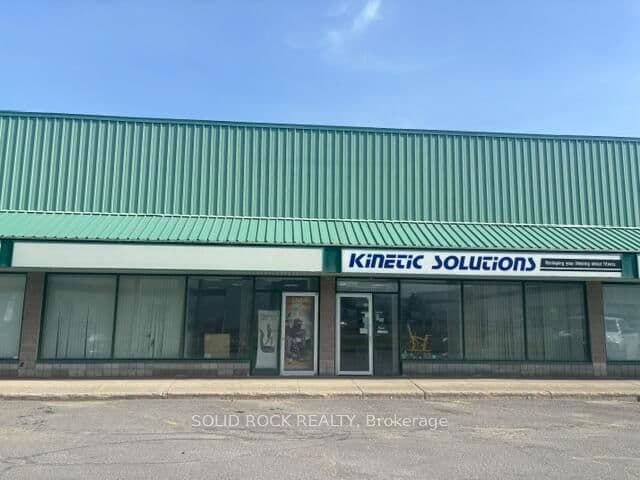 5 - 2100 Bantree Street, Ottawa, ON
