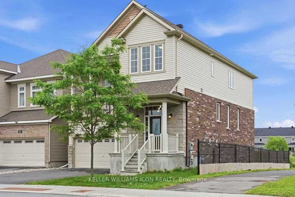 67 AURA Avenue, Ottawa, ON — photo 2