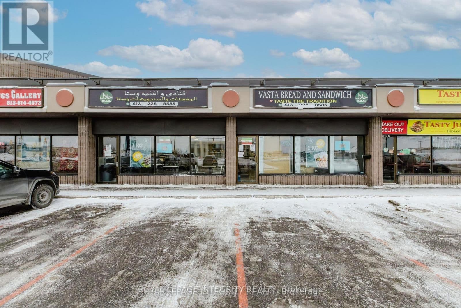 11 - 1950 Merivale Road, Ottawa, ON