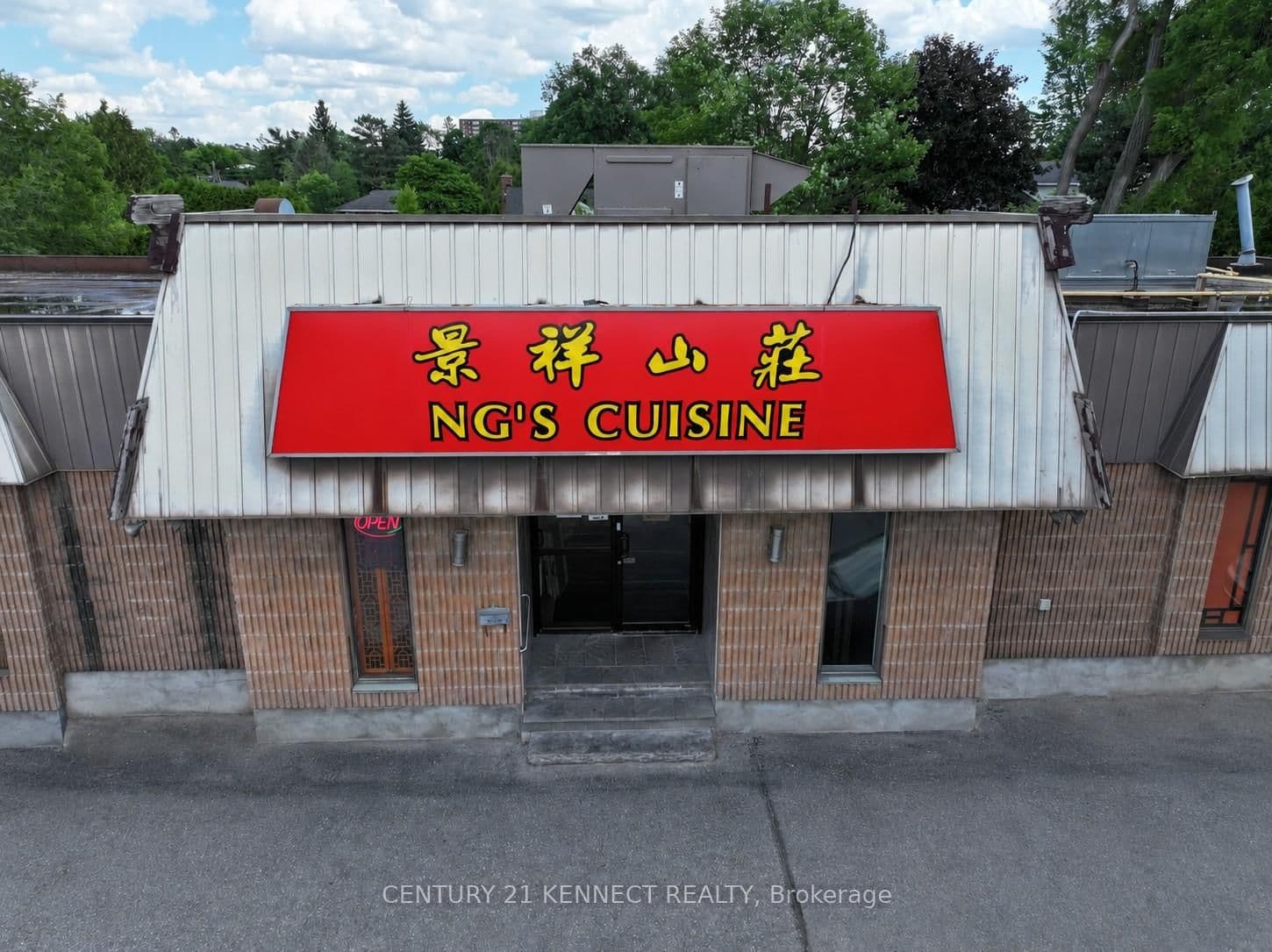 1499 Merivale Road, Ottawa, ON