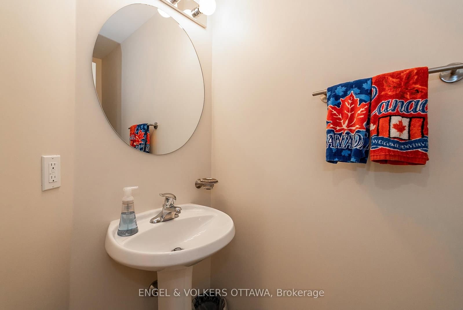 210 West Village Private, Ottawa, ON — photo 7