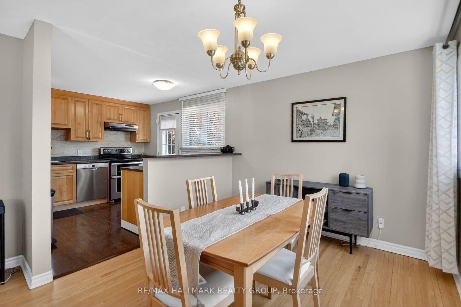 1865 ARIZONA Avenue, Ottawa, ON — photo 5