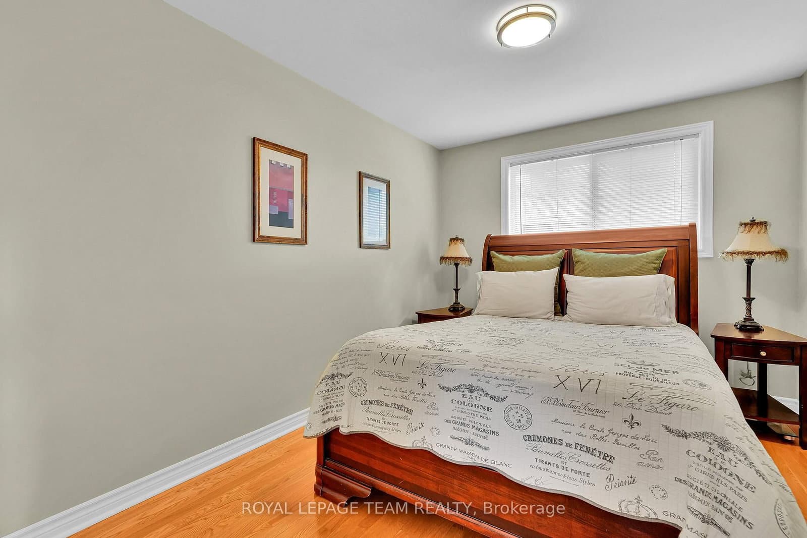 2250 Urbandale Drive, Ottawa, ON — photo 24