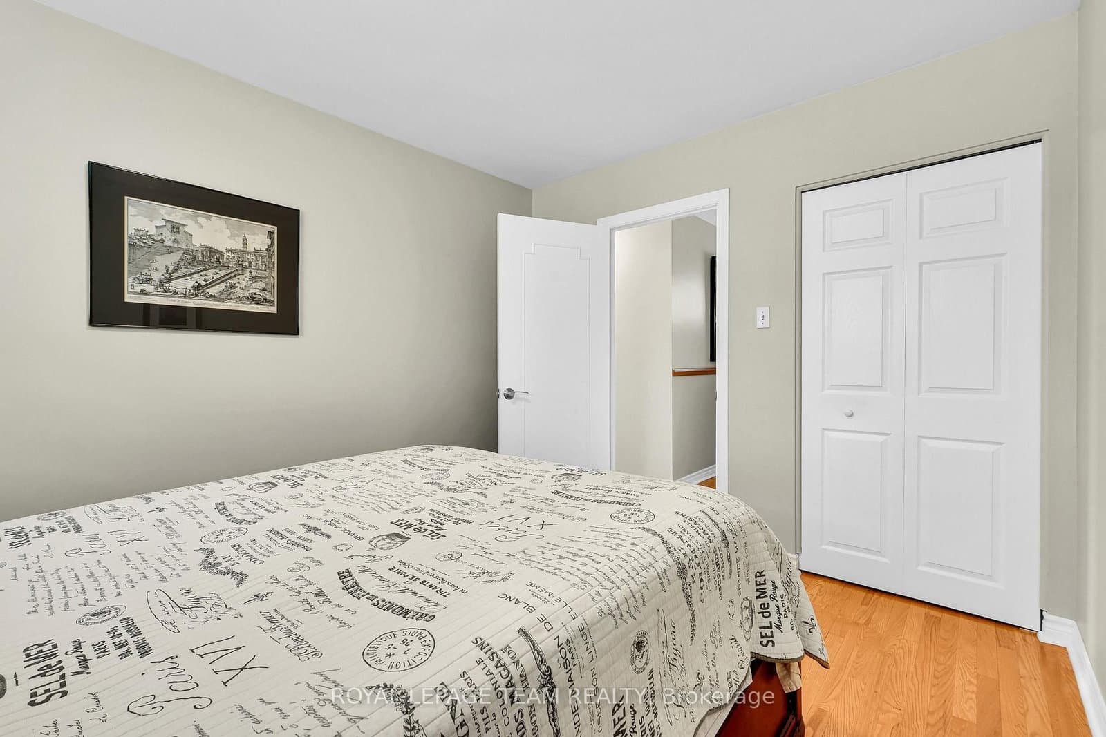 2250 Urbandale Drive, Ottawa, ON — photo 26