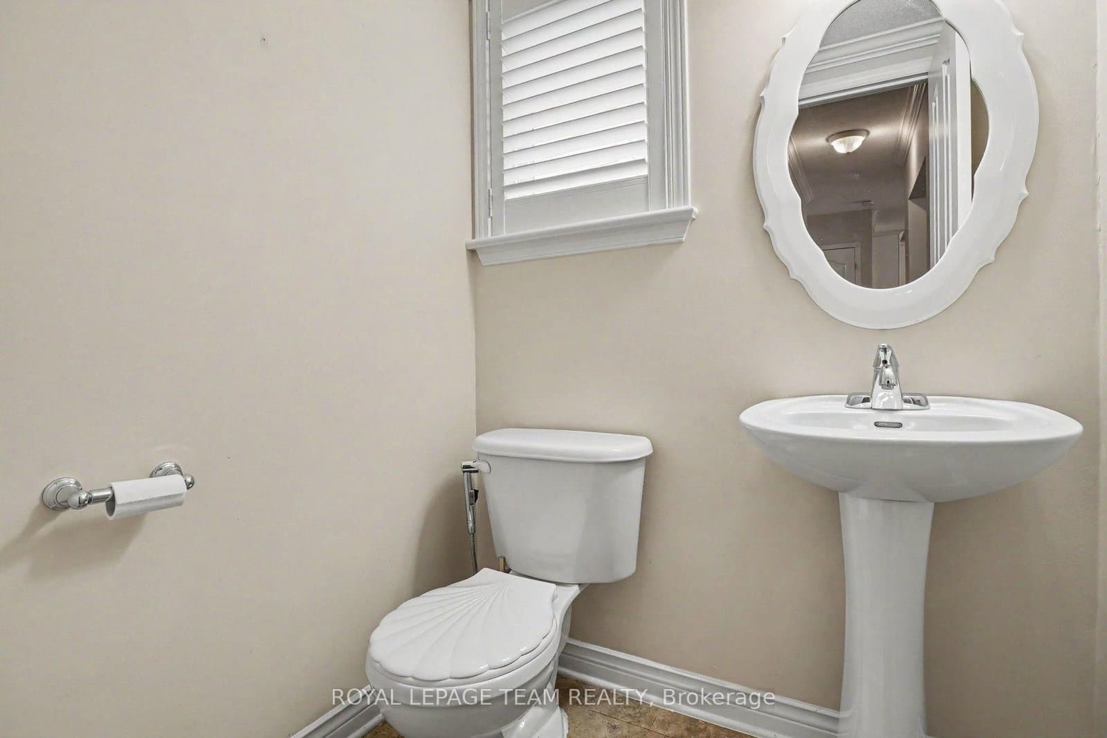 14 Elk Island Court, Kanata, ON — photo 15
